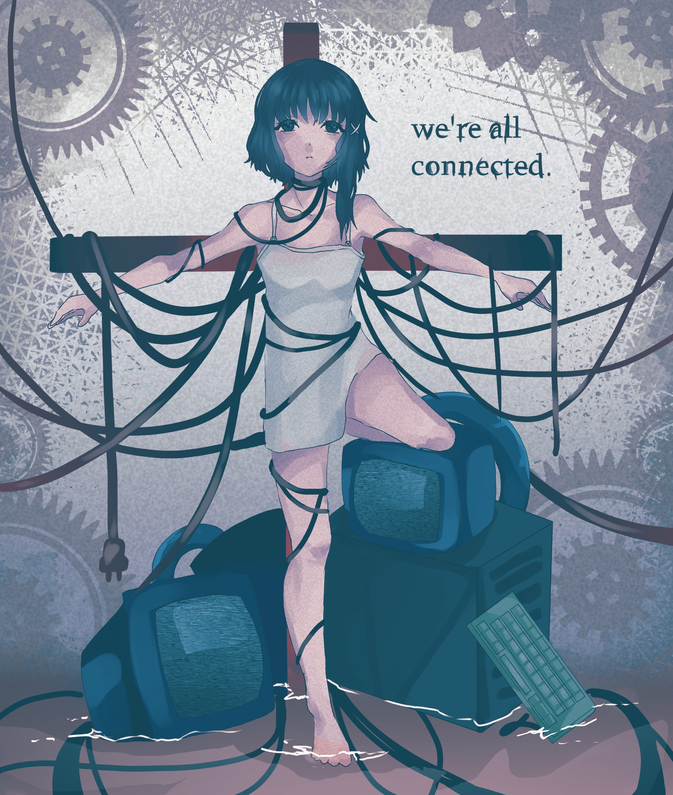 Lain Print